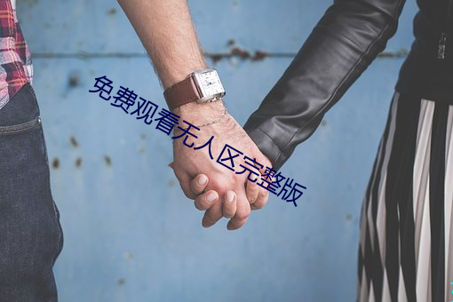 pg电子游戏试玩(中国游)官方网站