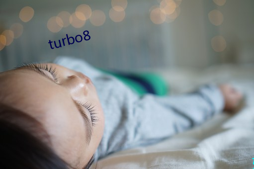 turbo8 ī㣩