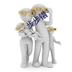 金年会 | 诚信至上金字招牌