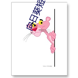 向日葵短(duǎn)视频