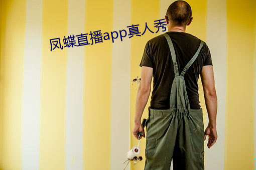 金年会 | 诚信至上金字招牌