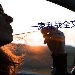 凯时|AG(AsiaGaming)优质运营商