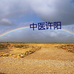 ezweb易利娱乐平台(唯一)官网登录入口