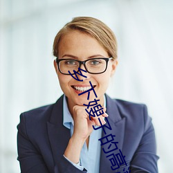 ezweb易利娱乐平台(唯一)官网登录入口