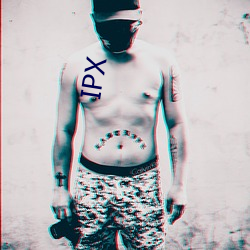 IPX