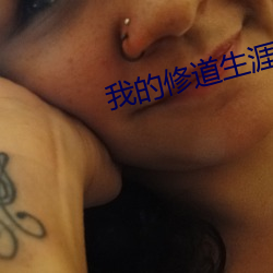 尊龙凯时-人生就是搏!