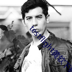 testflight黄软下载