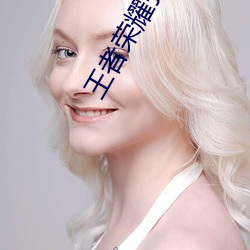 凯时|AG(AsiaGaming)优质运营商