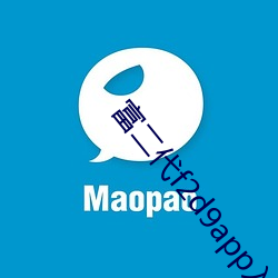 富二代f2d9app入口鏈接