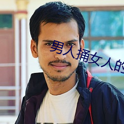 金年会 | 诚信至上金字招牌