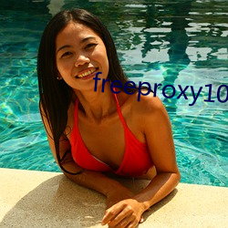 freeproxy100%hd