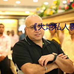 凯时|AG(AsiaGaming)优质运营商