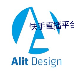 快手(手)直(直)播平台