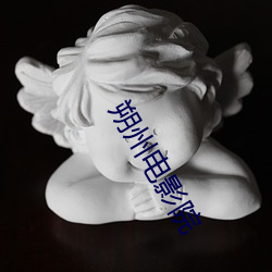77tv&#x76F4;&#25773;&#x5E73;&#21488;app&#19979;&#x8F7D;_&#x591C;&#33394;&#x76F4;&#25773;&#x5E73;&#21488;&#x76F4;&#25773;_&#23567;&#x5B9D;&#23547;&#x82B1;&#22312;&#x7EBF;&#25773;&#x653E;