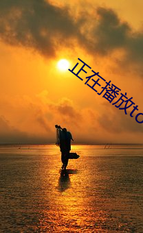 正在播放tokyohotn04