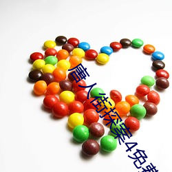 金年会 | 诚信至上金字招牌