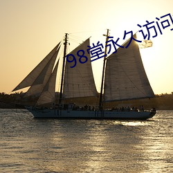 尊龙凯时-人生就是搏!