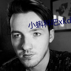 小蝌科吧xkdsp