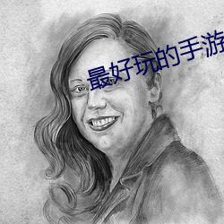 最好玩的手遊沙盒遊戲