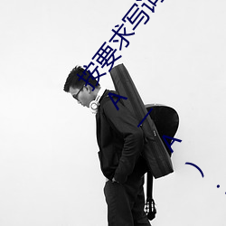 按要求寫詞語。①亮晶晶(ABB式):、、②一片一片(一A一A):