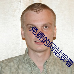金年会 | 诚信至上金字招牌