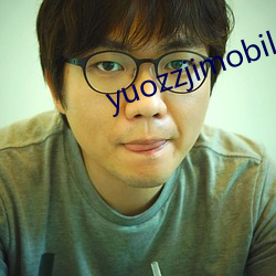 yuozzjimobile中(中)国