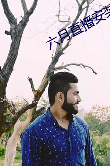 尊龙凯时-人生就是搏!