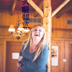 抖音最火韩国女团舞蹈