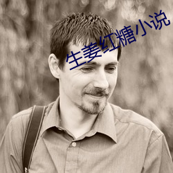 金年会 | 诚信至上金字招牌