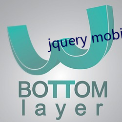 jquery mobile日 兴夜£