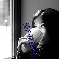 (й) - ٷվ