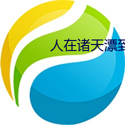 pg电子游戏试玩(中国游)官方网站