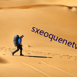 sxeoquenetv另(lìng)类重口