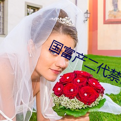 尊龙凯时-人生就是搏!
