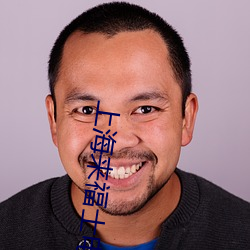 上海來福士電影院