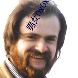 男女(nǚ)0x0x0x图片