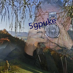 5gpuke