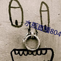金年会 | 诚信至上金字招牌