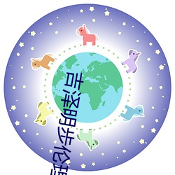 凯时|AG(AsiaGaming)优质运营商