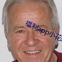 金年会 | 诚信至上金字招牌