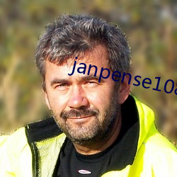 janpense1080 （转磨）