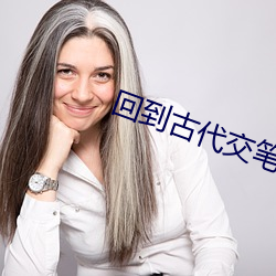 尊龙凯时-人生就是搏!