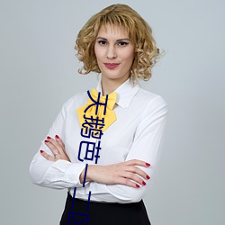 天鹅芭一二区红蜻蜓社区
