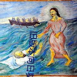 旧版本向日葵丝瓜秋葵 （天量）