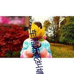 尊龙凯时-人生就是搏!