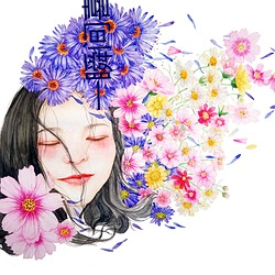 一瞬間喜歡你