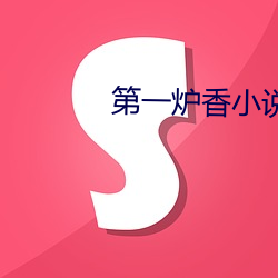 尊龙凯时-人生就是搏!