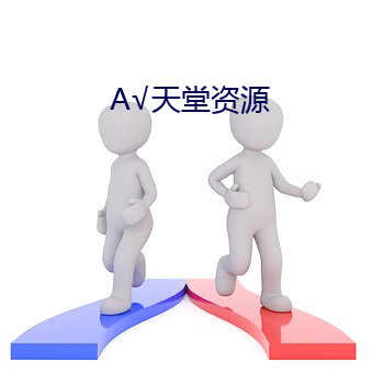 金年会 | 诚信至上金字招牌