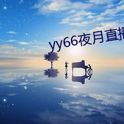 尊龙凯时-人生就是搏!