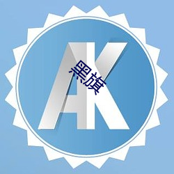 金年会 | 诚信至上金字招牌